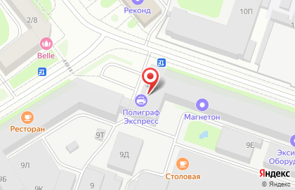 ПетроСГЭМ на карте