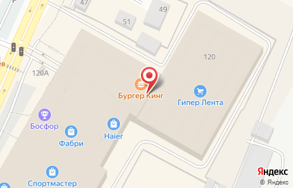 Аптека Ригла в Уфе на карте