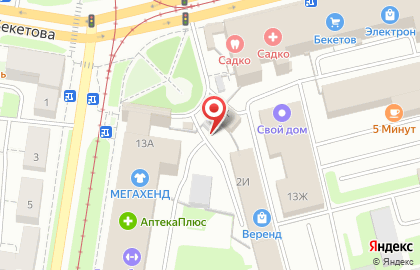 Парус на улице Бекетова на карте