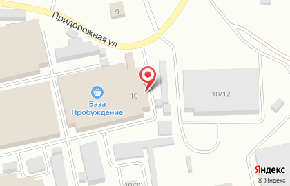 Столовая в Саратове на карте