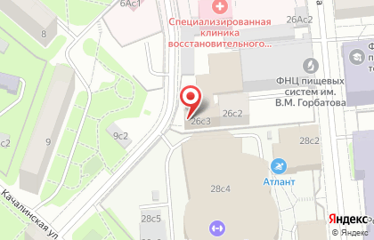 Торговая компания РДЭ Инжиниринг на карте