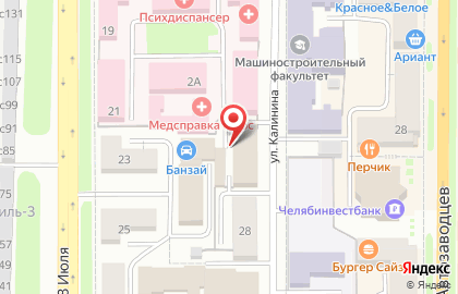 Отдел Управления ФСБ РФ в г. Миассе на карте