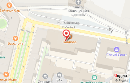 Свадебное Лофт-Пространство на карте