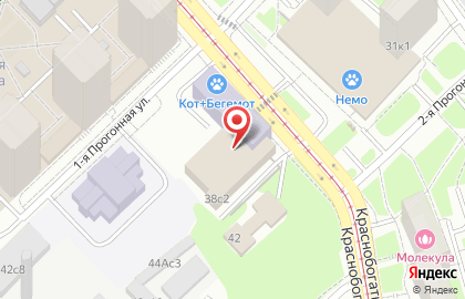 Юридическая компания Альянс юристов Москвы на карте