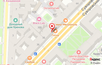 Паб Фогель на карте