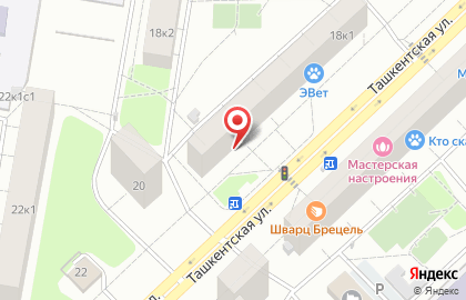Продуктовый магазин КуулКлевер на Ташкентской улице на карте