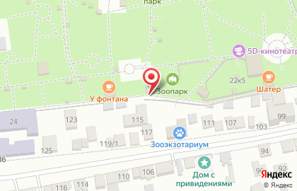 Кафе Бабушкины грабли на проспекте Октябрьской Революции на карте