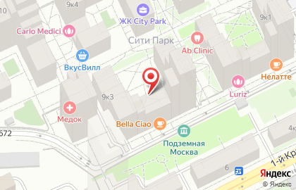 Главхимчистка Сити на карте