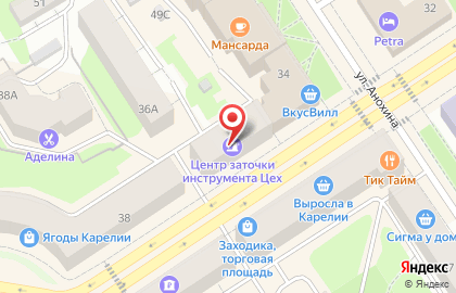 Магазин женской одежды Lemon на проспекте Ленина на карте