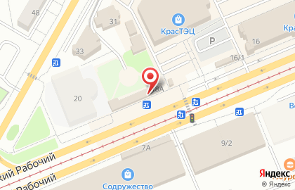 Оператор сотовой связи Теле2 в Ленинском районе на карте