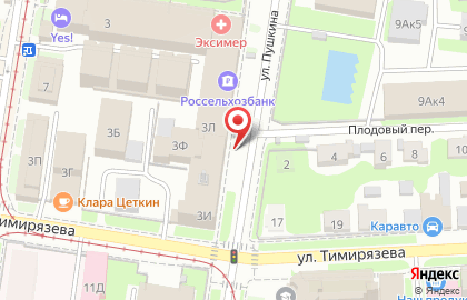Страховая компания РСХБ-Страхование в Нижнем Новгороде на карте