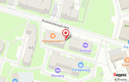 Магазин фиксированных цен Stop цена на карте