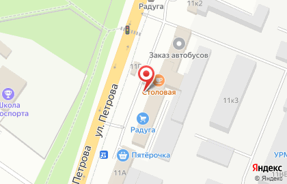 Магазин строительных материалов Радуга Строй на карте
