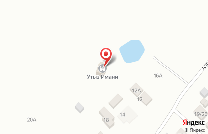 Мечеть Утыз Имяни на карте