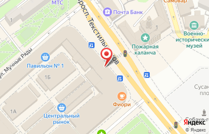 Магазин чая, кофе и сладостей в Костроме на карте