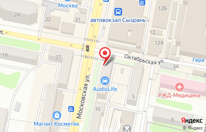 Аптека Вита в Самаре на карте