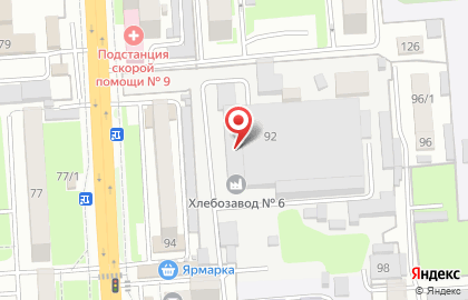 Компания ВсемБрюлле на карте