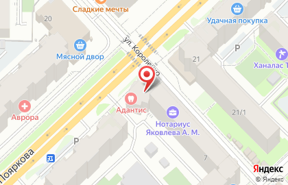 ОАО Банк Москвы на улице Короленко на карте