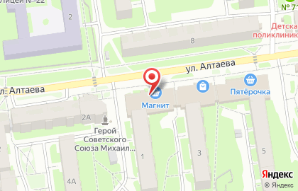 Студия загара Sun Life в Пскове на карте