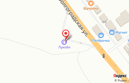 Лукойл-Югнефтепродукт на Волгоградской улице на карте