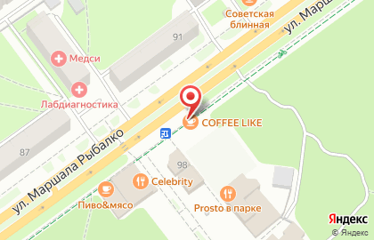 Кофейня Coffee Like на улице Маршала Рыбалко, 98 на карте