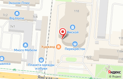 Магазин постоянных распродаж Галамарт на Ямской улице на карте
