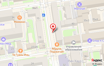 ООО Славянская Артель на Советской улице на карте