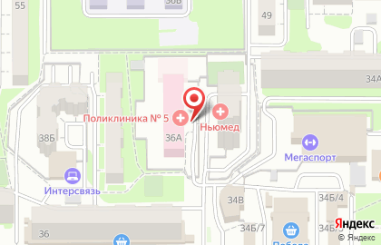 Городская клиническая поликлиника №5 на Комсомольском проспекте, 36А на карте