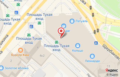 Магазин расходных материалов Erfolg Company на Петербургской улице на карте