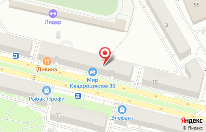 Редакция газеты Спутник Череповец на улице Металлургов на карте