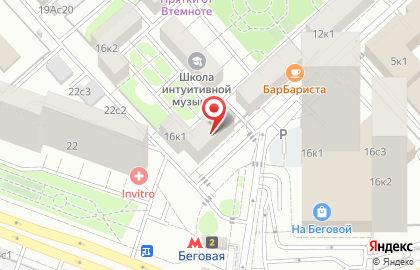 Автошкола МскСити в 1-м Хорошёвском проезде на карте