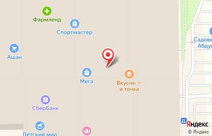 Пиццерия Фиеста Пицца в Кировском районе на карте