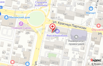 Магазин автотоваров Emex на улице Красных Партизан на карте