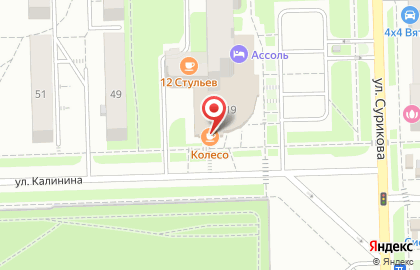 Трактиръ Колесо на улице Сурикова на карте