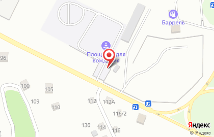 Автошкола Авто-класс на Промплощадке на карте