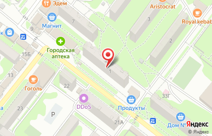 Бар Чайхана на карте