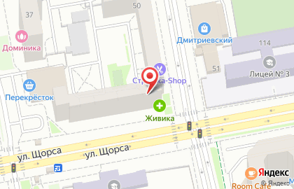 Торговый дом Командор в Ленинском районе на карте