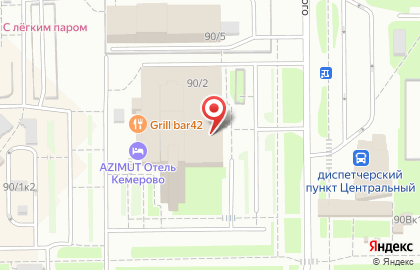 Агентство риэлторских и юридических услуг Аврора на проспекте Ленина на карте