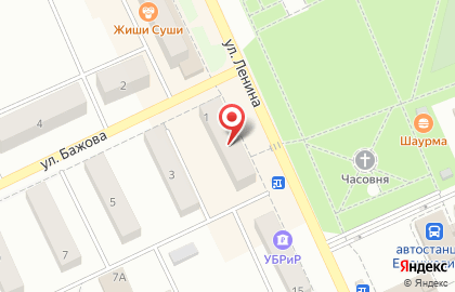 Микрокредитная компания Свободазайм на улице Бажова на карте