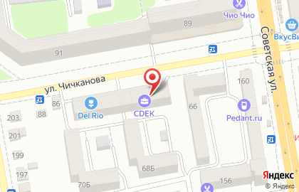 Служба экспресс-доставки Сдэк на улице Чичканова на карте