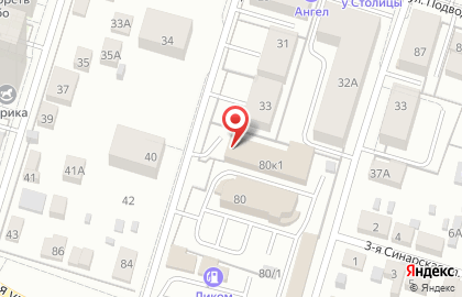 Торгово-сервисная компания в Индустриальном районе на карте