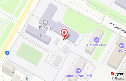 ИРБИС на улице Кривоусова на карте