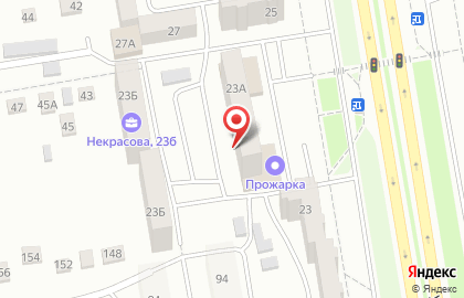 КОМАНДОР на улице Некрасова на карте