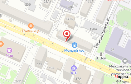 Шоу-рум косметики My shop for you на карте