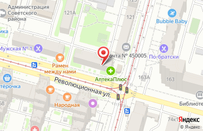 АБС-Трансинформ на Революционной улице на карте