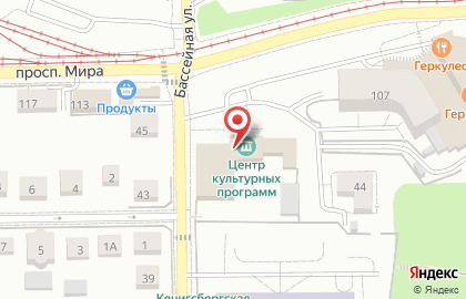 Центр культурных программ на карте