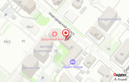 Стоматология Денталь на Новгородском проспекте на карте