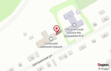 Почта России на улице Центральная 12 на карте