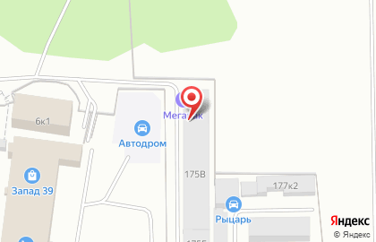 Гипермаркет Мегапак на Московском проспекте на карте
