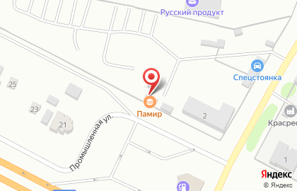 Кафе быстрого питания Памир в Промышленном переулке на карте